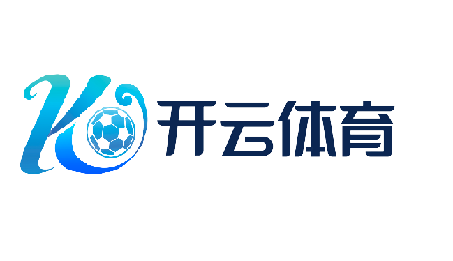 开云(kaiyun)官方网站 - 登录入口